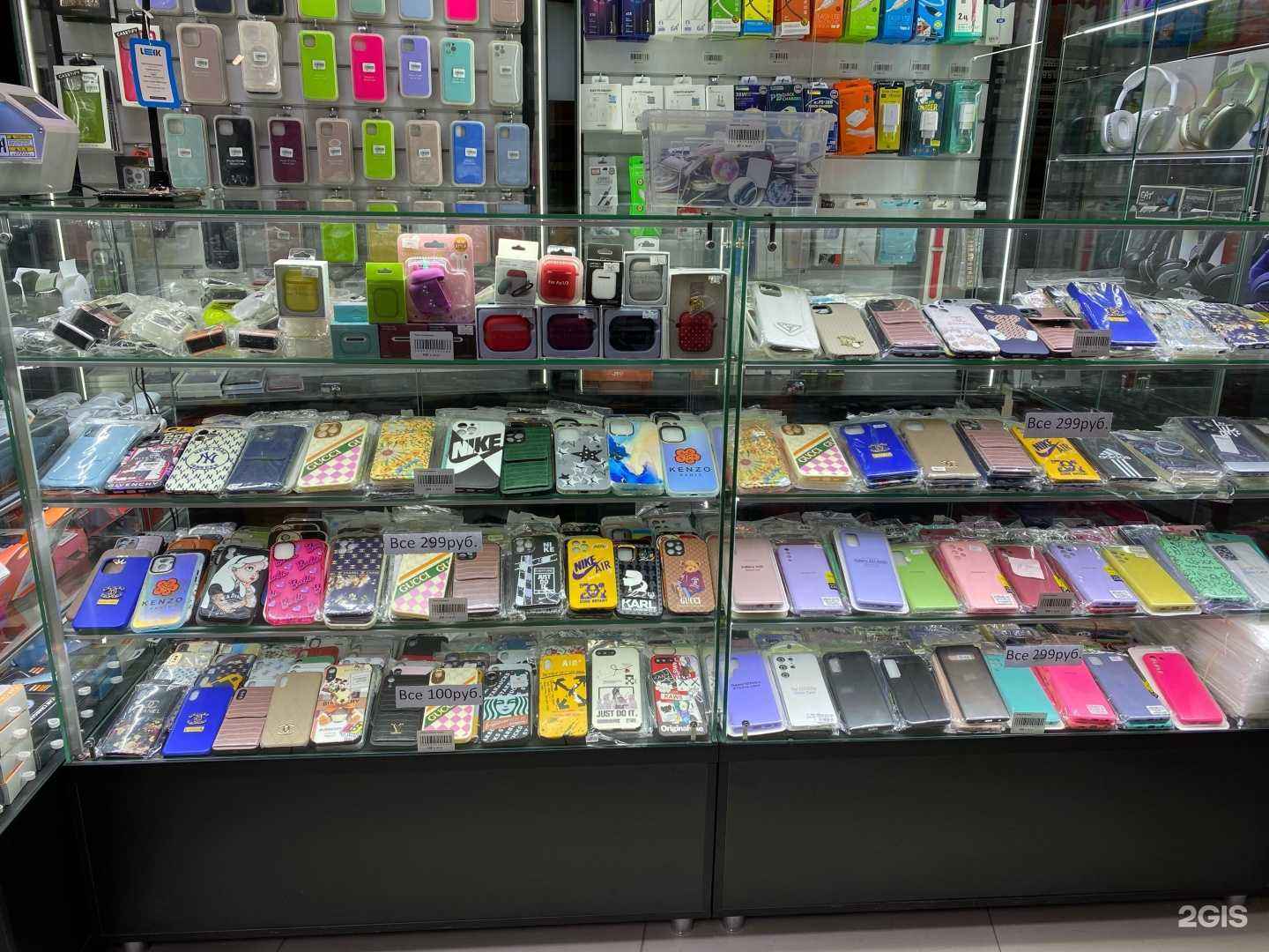 Отзывы на компанию Династия в Сочи c фото - фотография 2 из 2