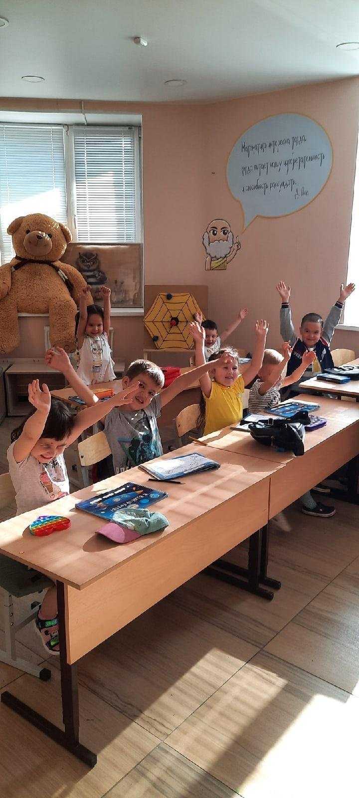 Отзывы на компанию Клевер Ленд в г. Стерлитамак c фото