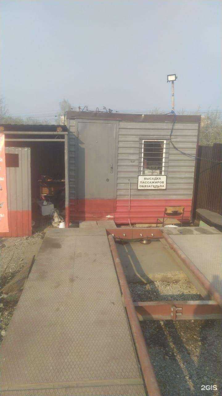 Отзывы на компанию Пункт прием металлолома в г. Искитим c фото