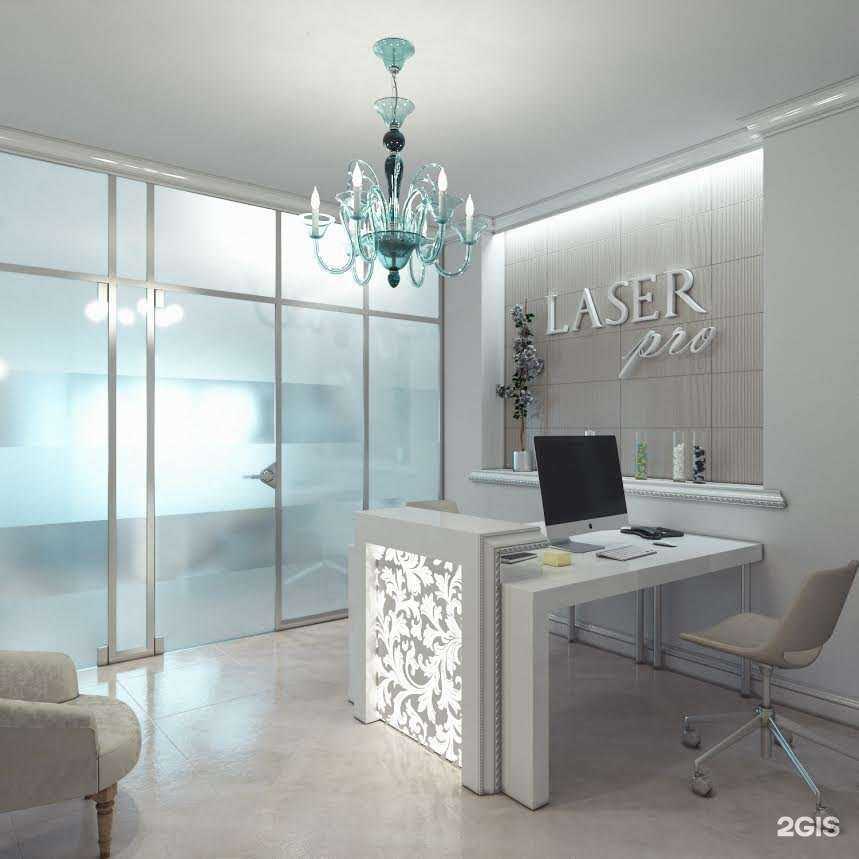 Отзывы на компанию Laser pro в г. Челябинск c фото