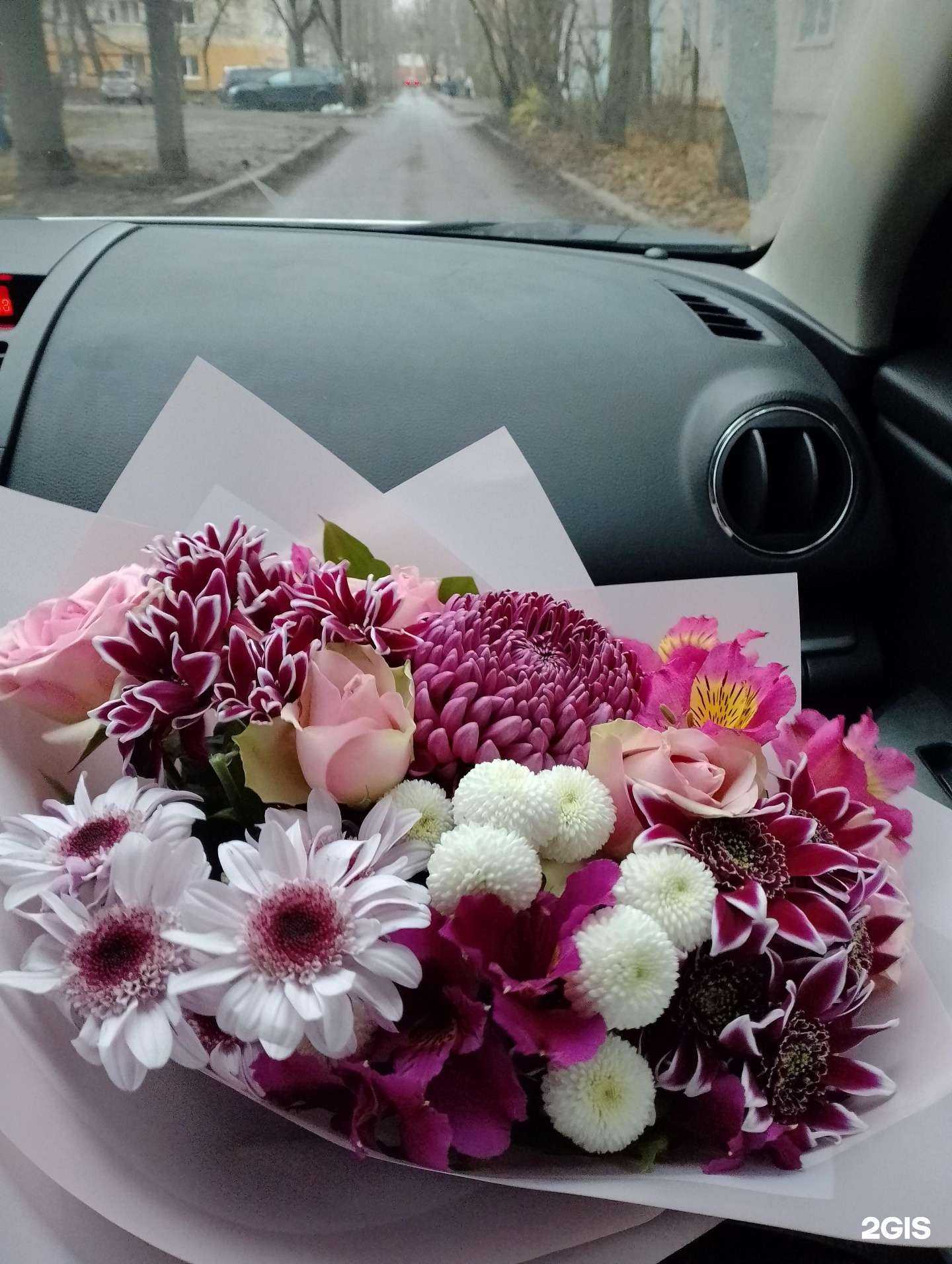 Отзывы на компанию Цветыопторг в г. Воронеж c фото