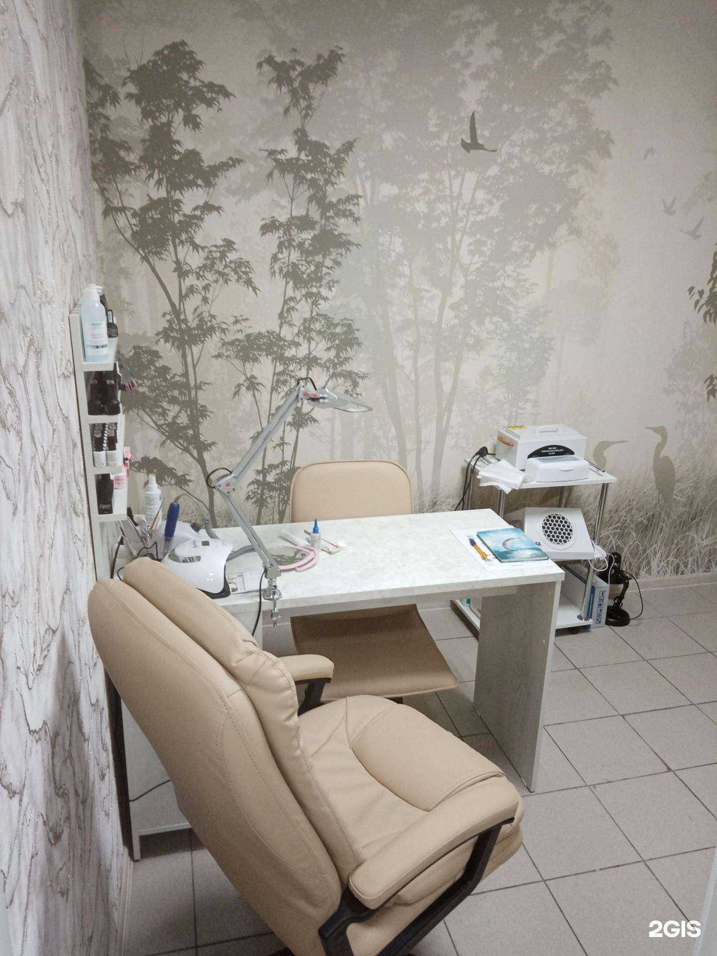 Отзывы на компанию Стригунов в Томске c фото