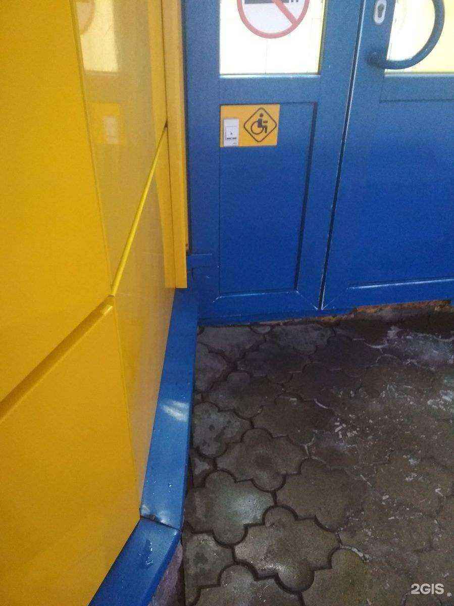 Отзывы на компанию Юные таланты Башкортостана в г. Уфа c фото