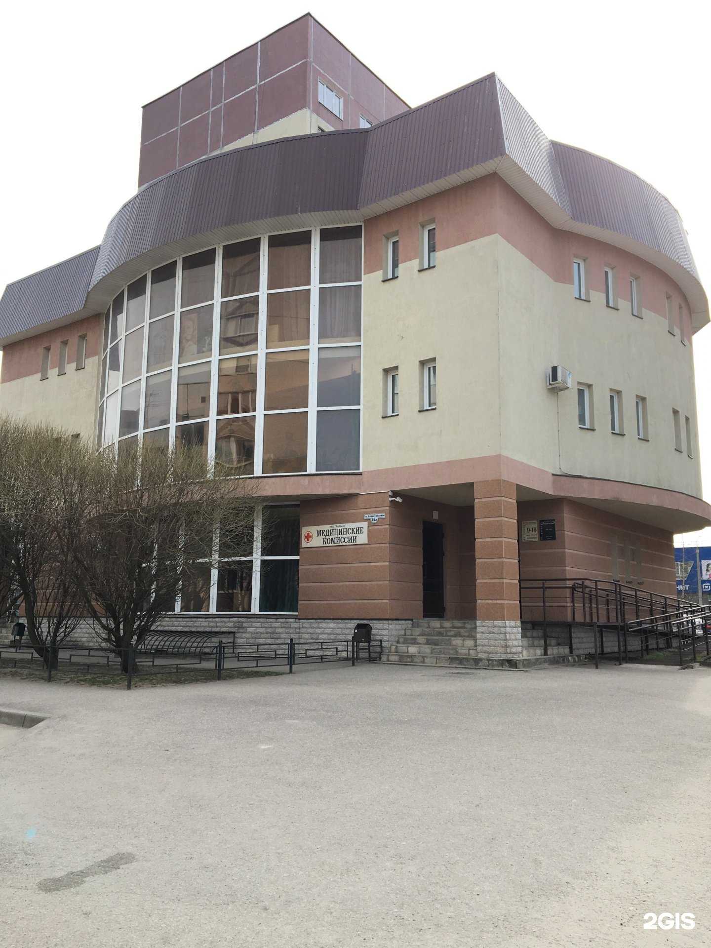 Отзывы на компанию Periche в Пскове c фото - фотография 2 из 2