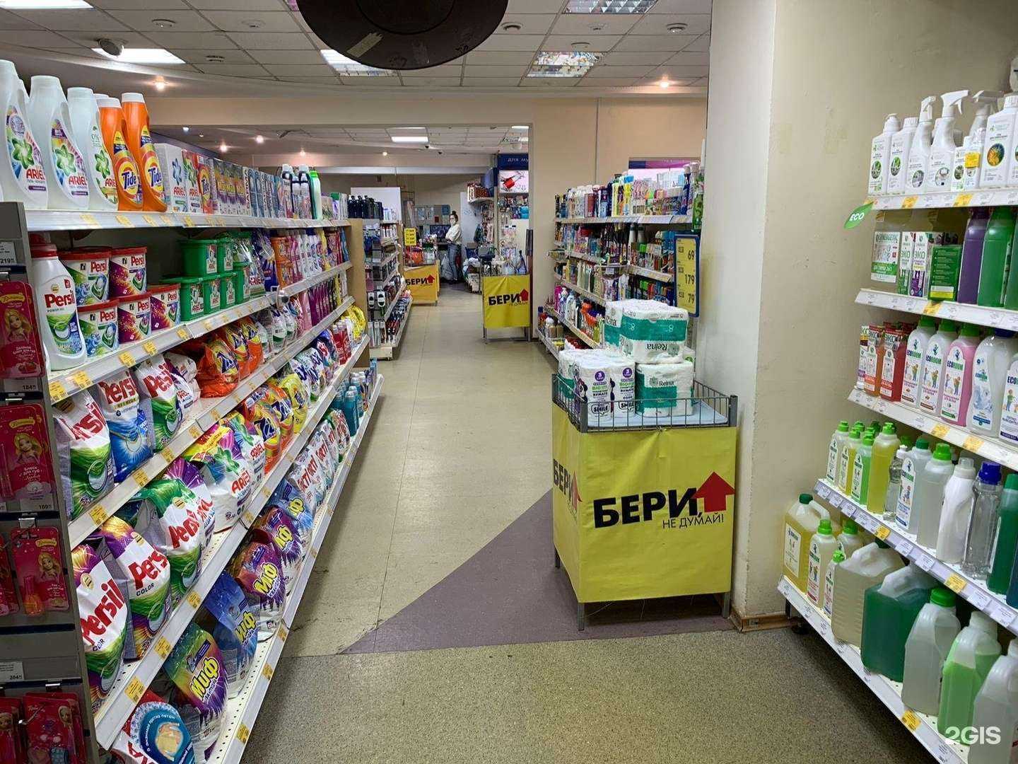 Отзывы на компанию Оптима в г. Ижевск c фото