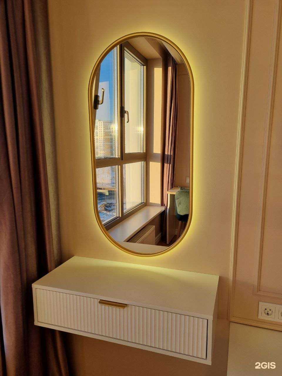 Отзывы на компанию MirrorMe в г. Батайск c фото