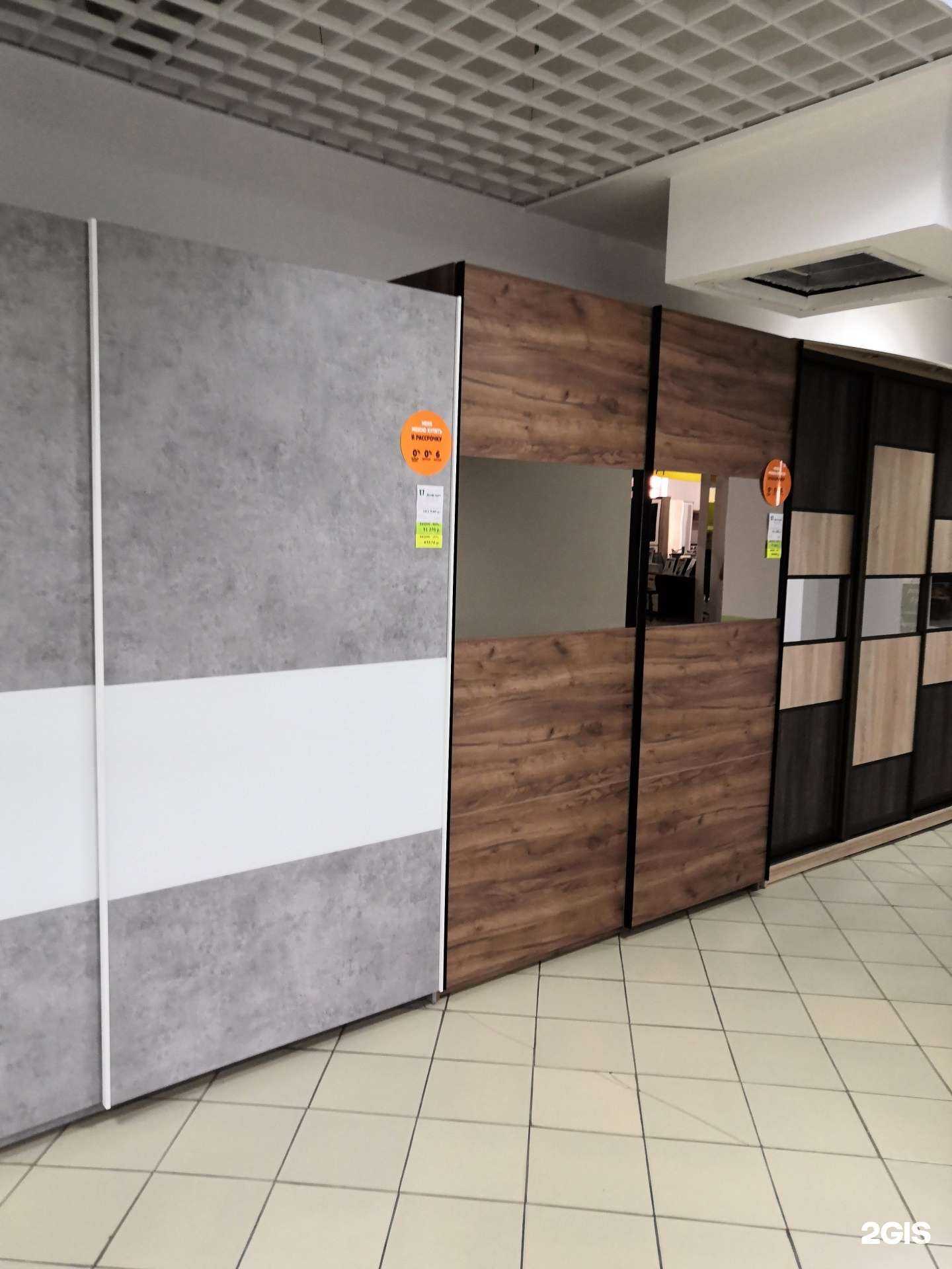 Отзывы на компанию Е1 в Нижнем Новгороде c фото