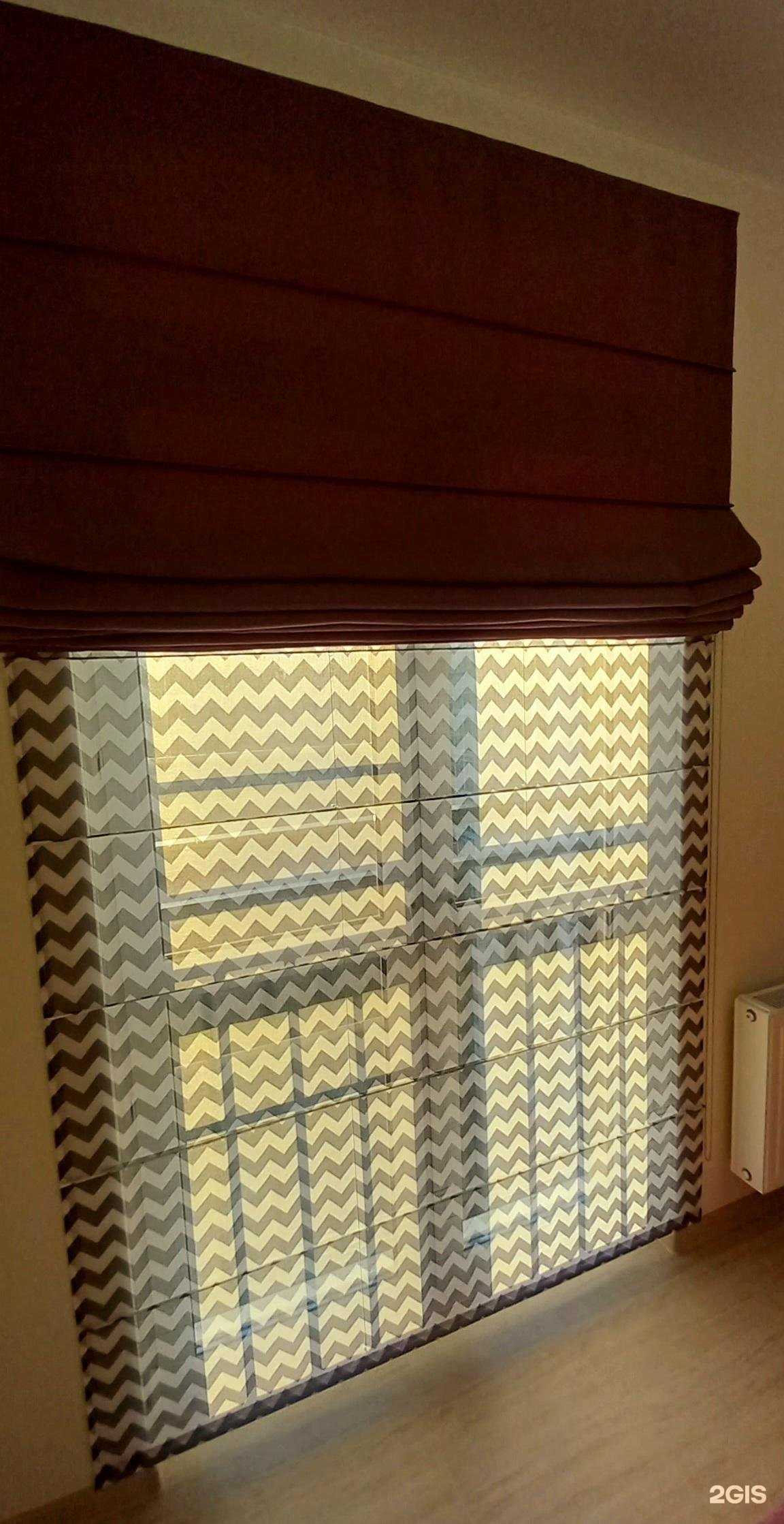 Отзывы на компанию Гармония уюта в г. Анапа c фото