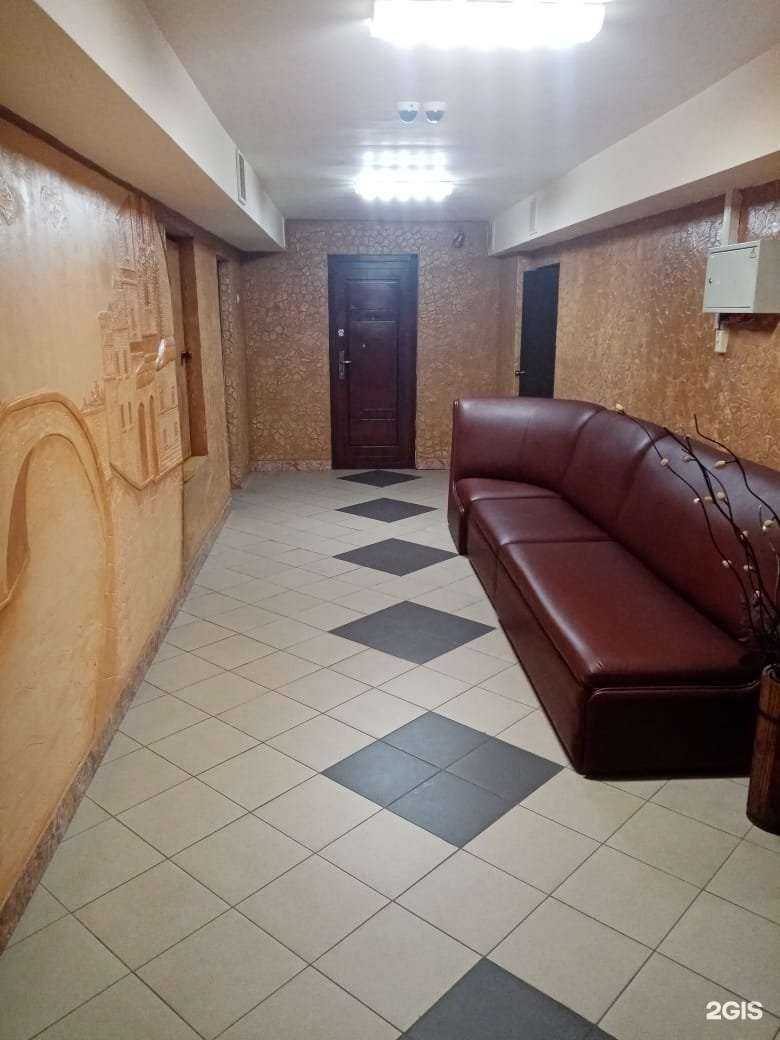 Отзывы на компанию Кристина в Новосибирске c фото