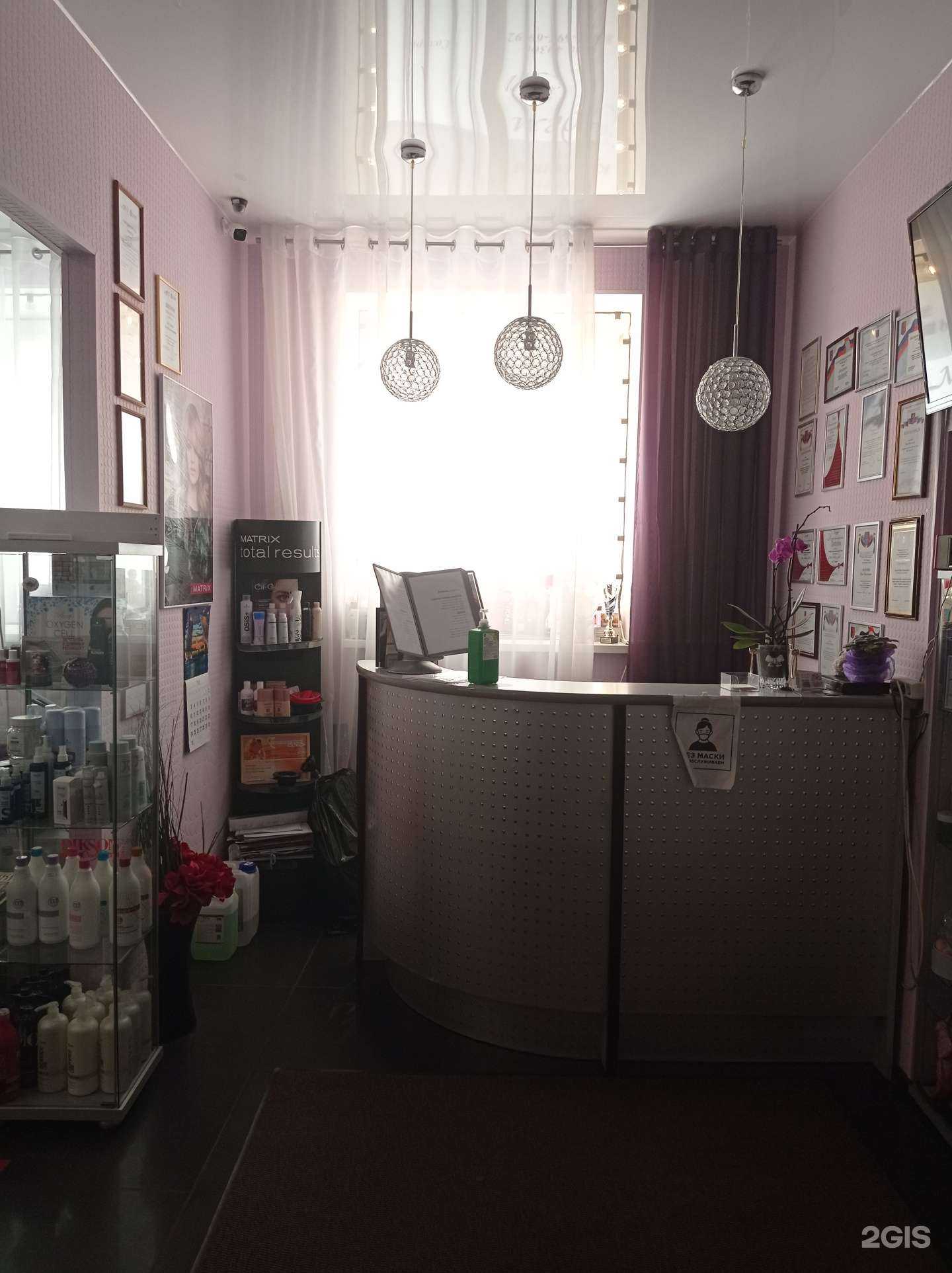 Отзывы на компанию Эдем в г. Отрадное c фото