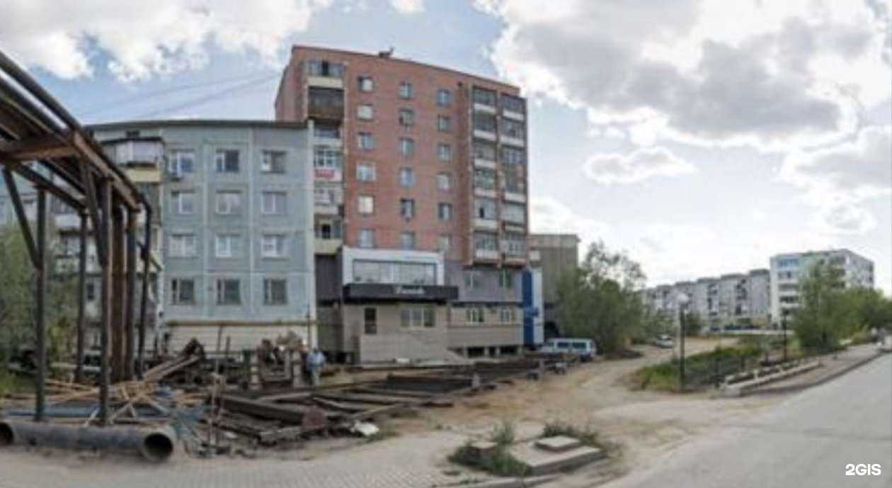 Отзывы на компанию Diamond school в Якутске c фото - фотография 2 из 2