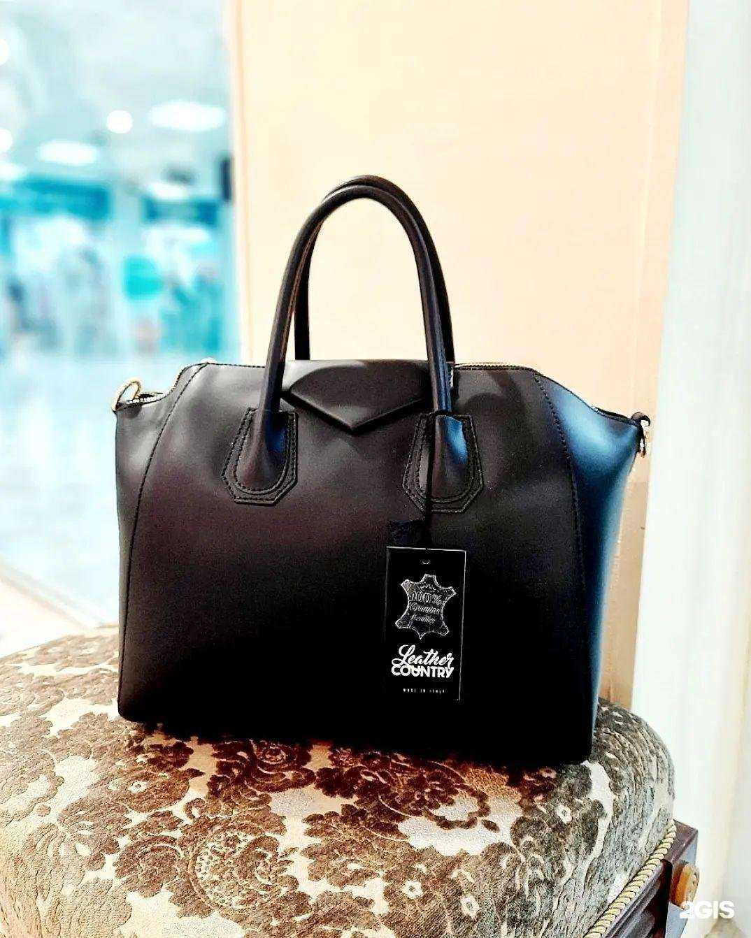 Отзывы на компанию Магазин сумок из Италии в г. Хабаровск c фото