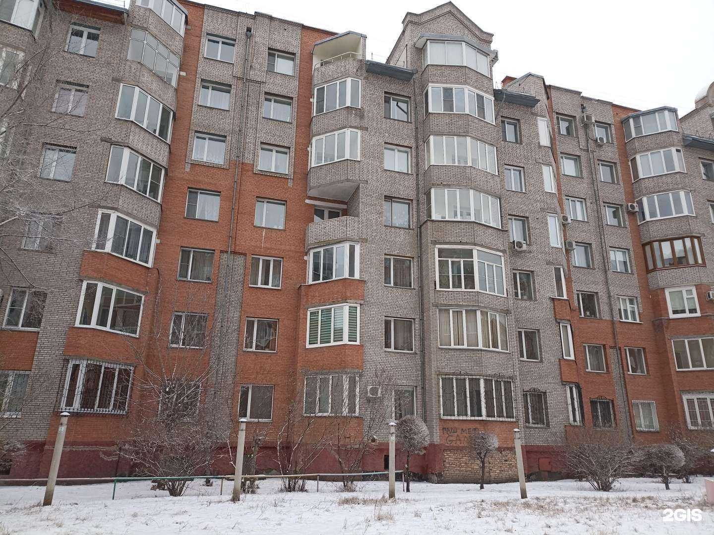 Отзывы на компанию Эстетика в Абакане c фото - фотография 2 из 2