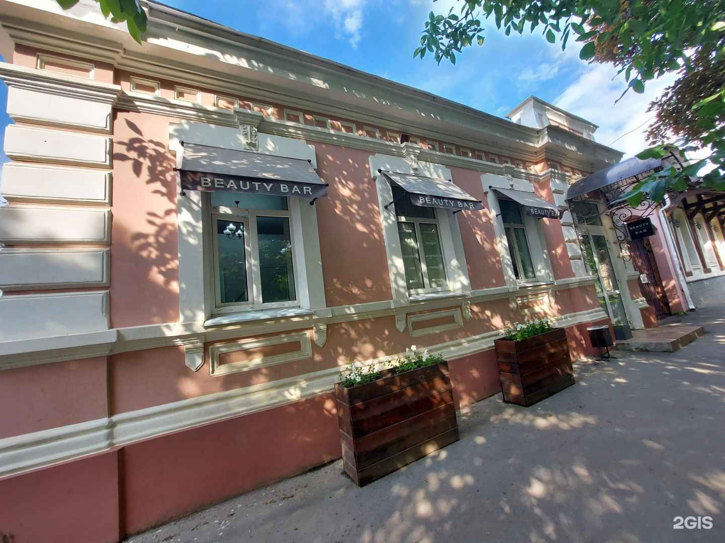 Отзывы на компанию Азиатская столовая в Таганроге c фото - фотография 2 из 2