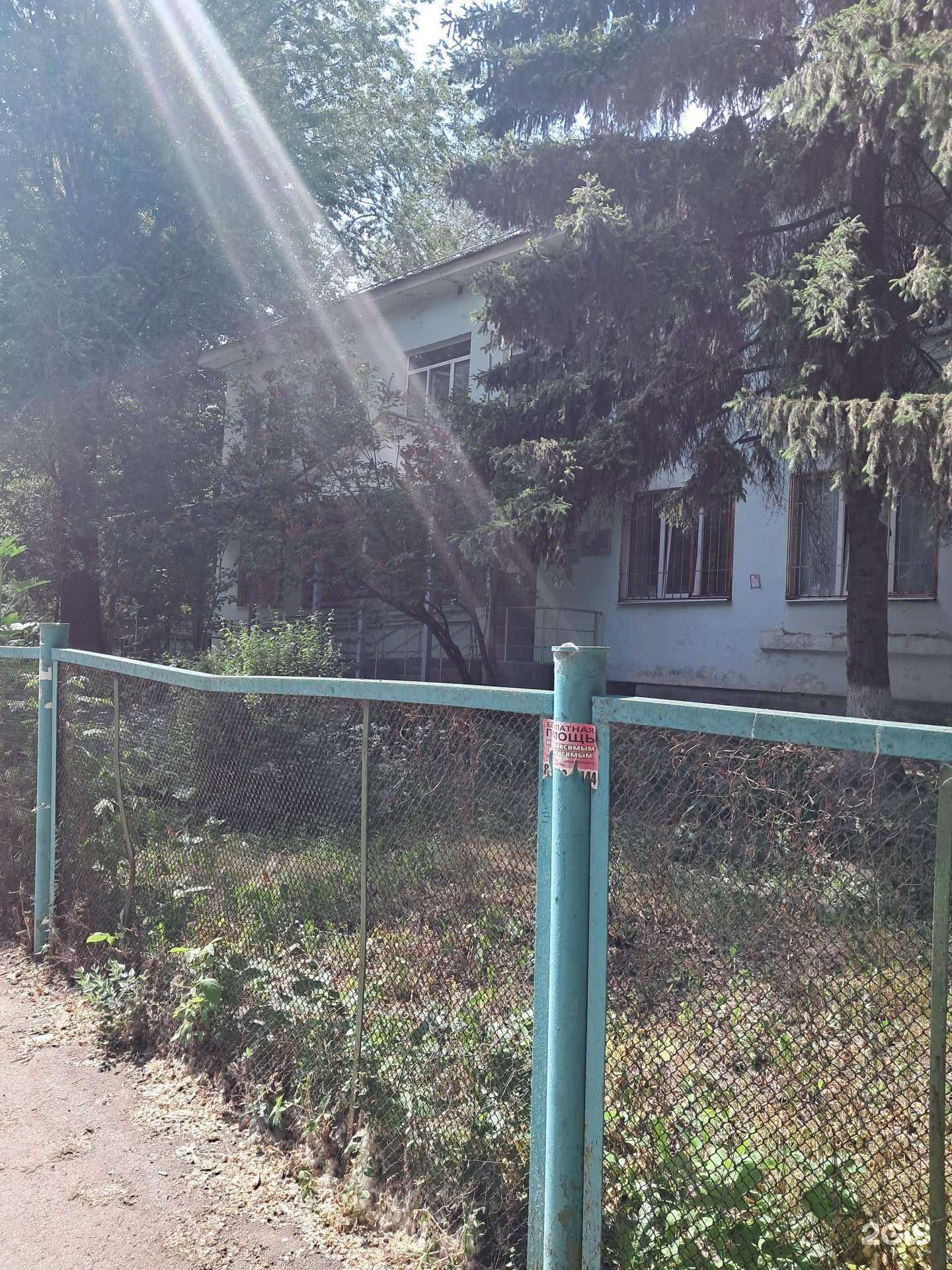 Отзывы на компанию Центр специального образования Самарской области в Самаре c фото - фотография 2 из 2