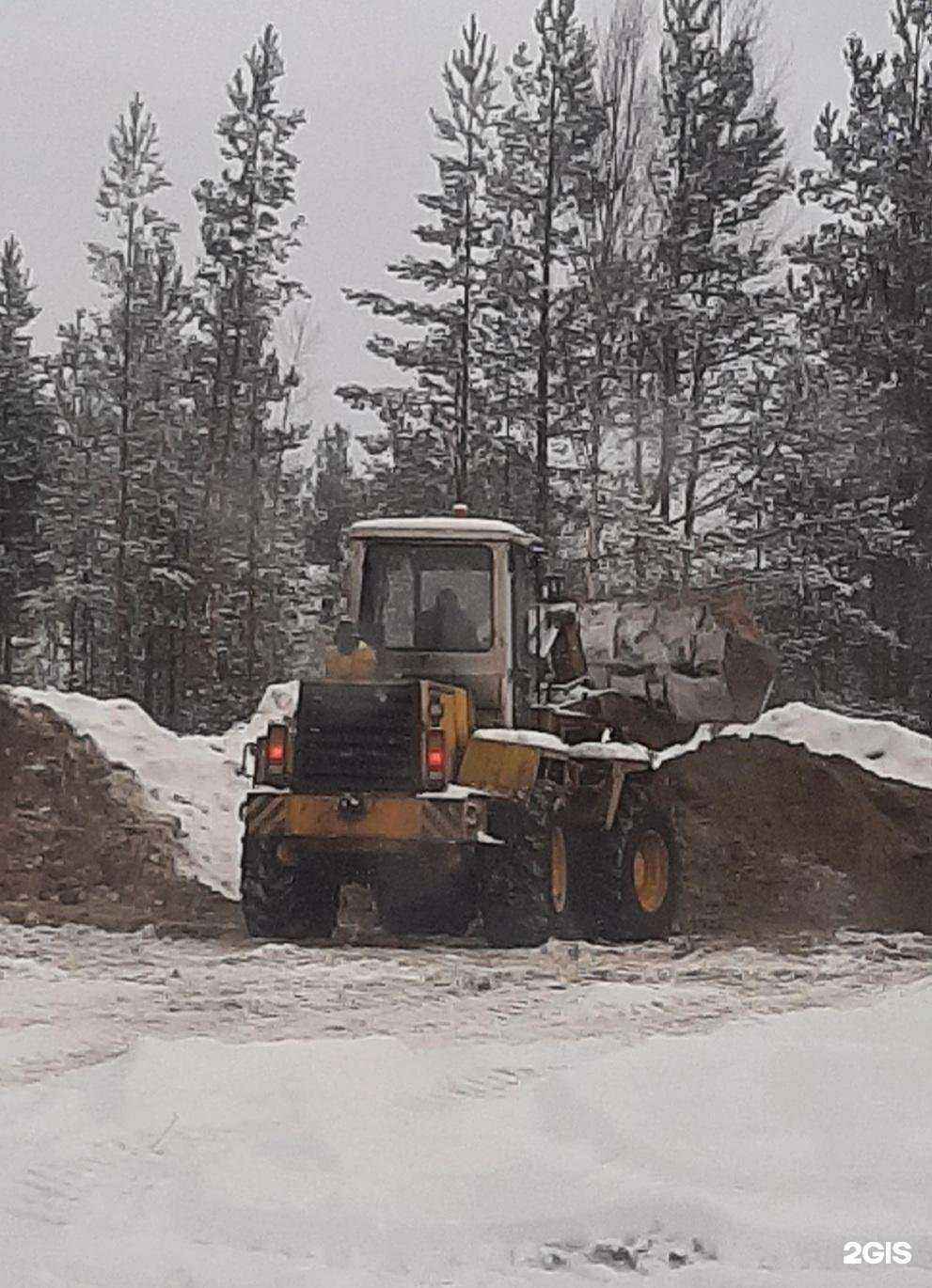 Отзывы на компанию Loft beauty в Северодвинске c фото