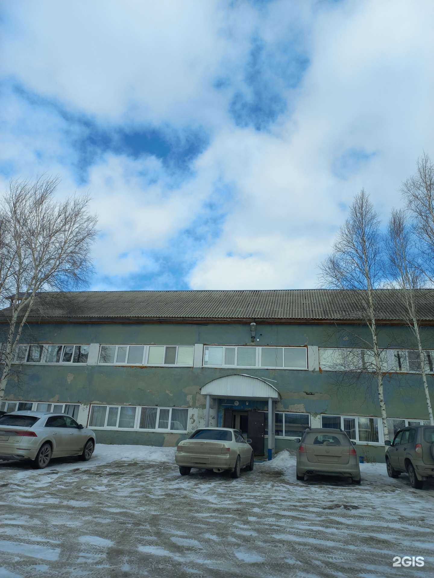 Отзывы на компанию Электроспецсервис в Мегионе c фото