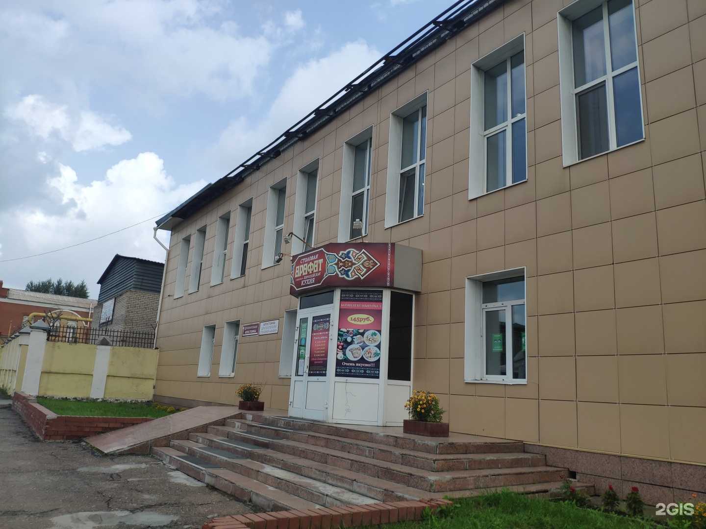 Отзывы на компанию Кулинар в г. Барнаул c фото