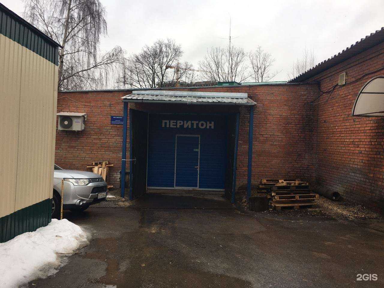 Отзывы на компанию Перитон в Туле c фото