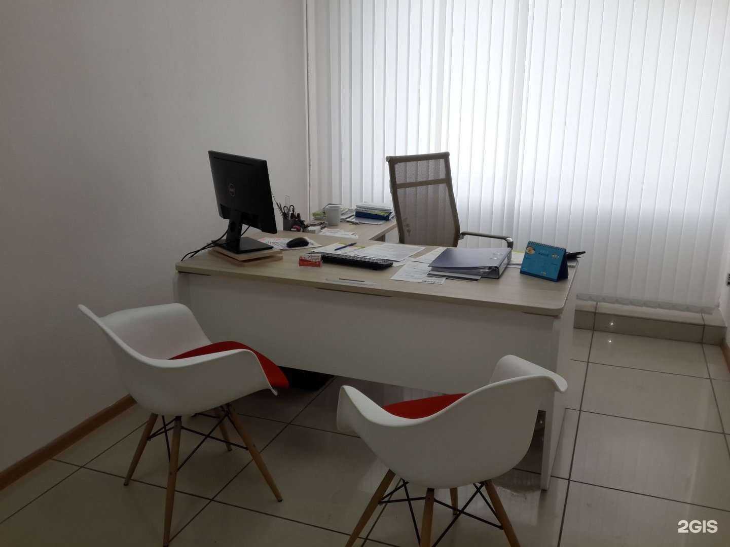 Отзывы на компанию Большие каникулы в Красноярске c фото