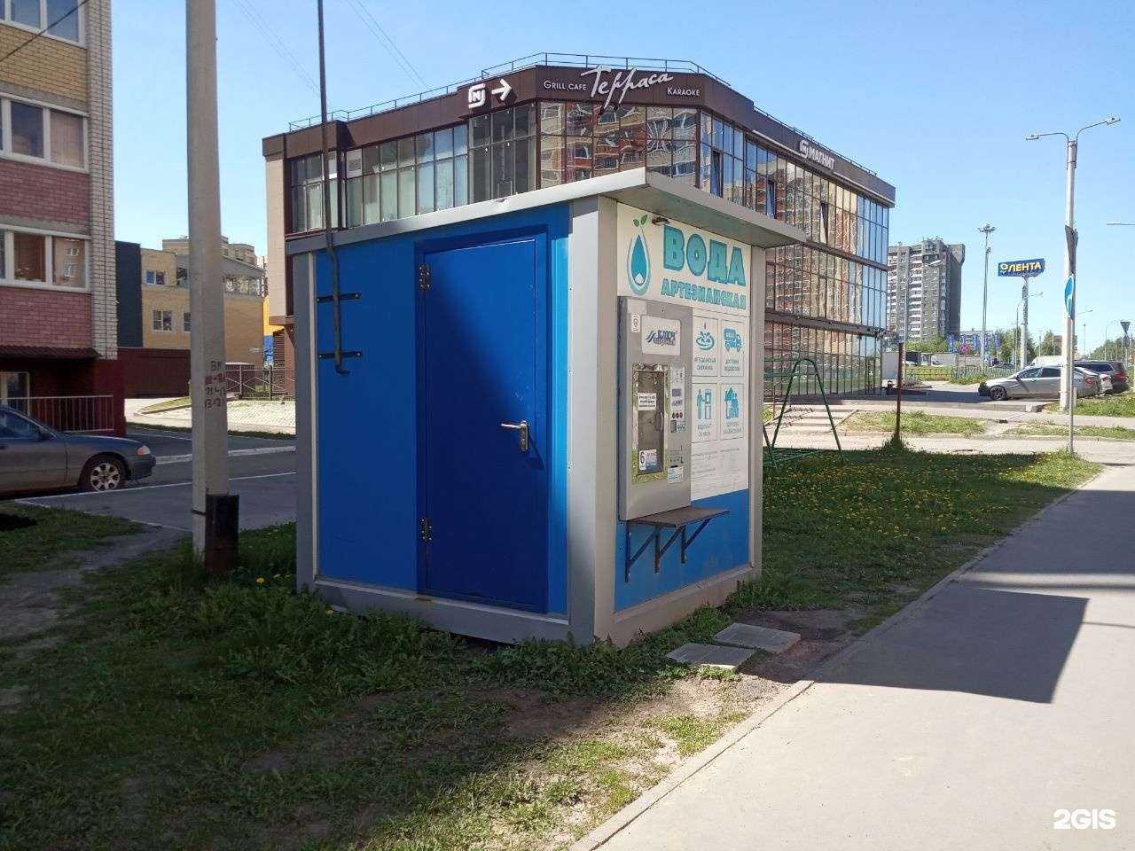 Отзывы на компанию Ключ здоровья в г. Чебоксары c фото