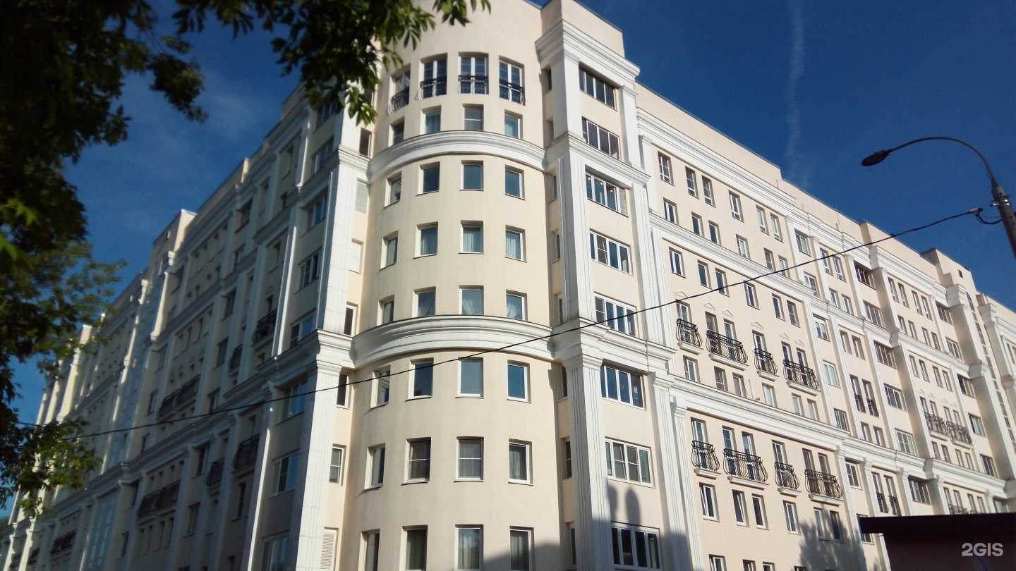 Отзывы на компанию Denticon в Подольске c фото - фотография 2 из 2