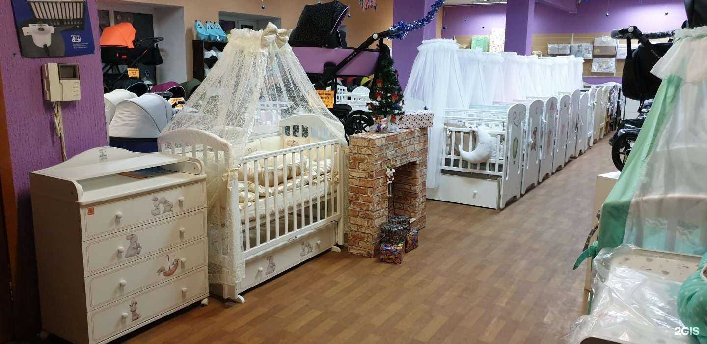 Отзывы на компанию Bubbles в г. Орехово-Зуево c фото