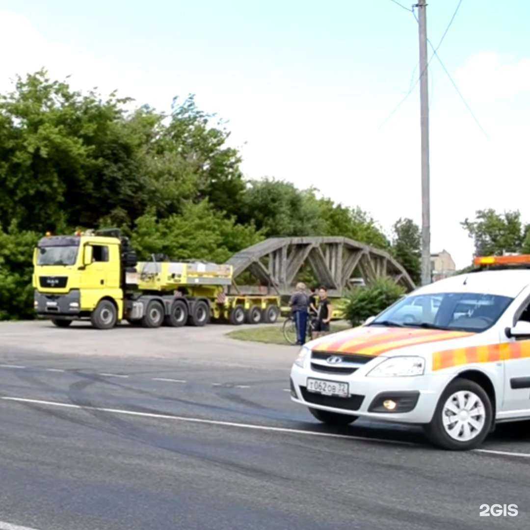 Отзывы на компанию Негабарит-Транс в Брянске c фото