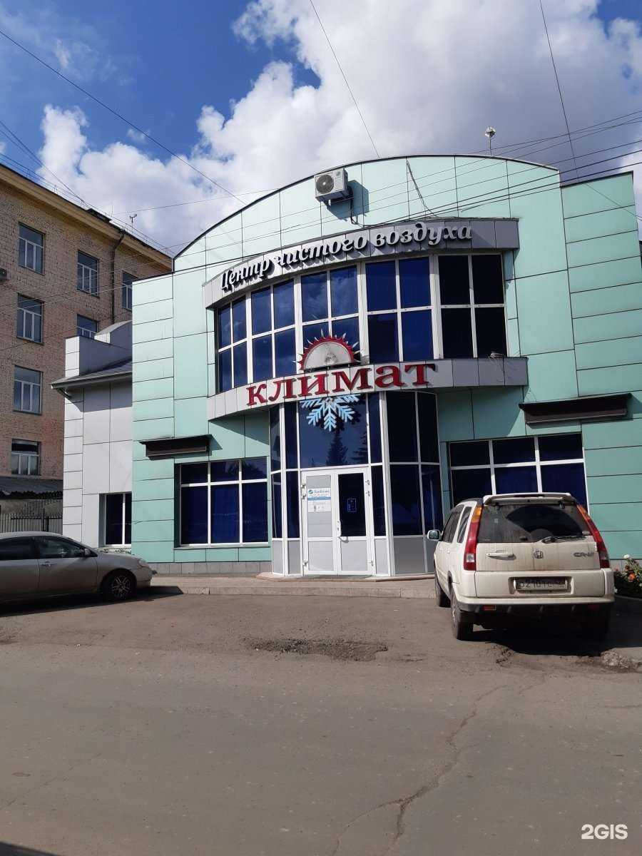 Отзывы на компанию Прецедент в г. Новокузнецк c фото