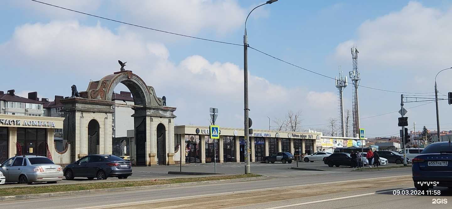 Отзывы на компанию Сафари в Краснодаре c фото - фотография 2 из 2