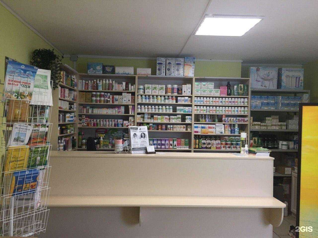 Отзывы на компанию Арго в г. Казань c фото