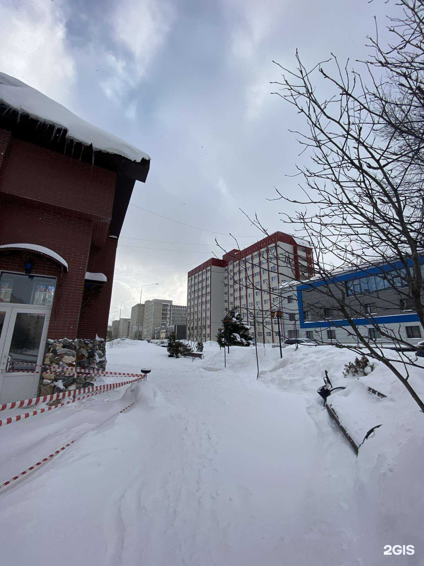 Отзывы на компанию Bazooka Store в Ноябрьске c фото - фотография 2 из 2