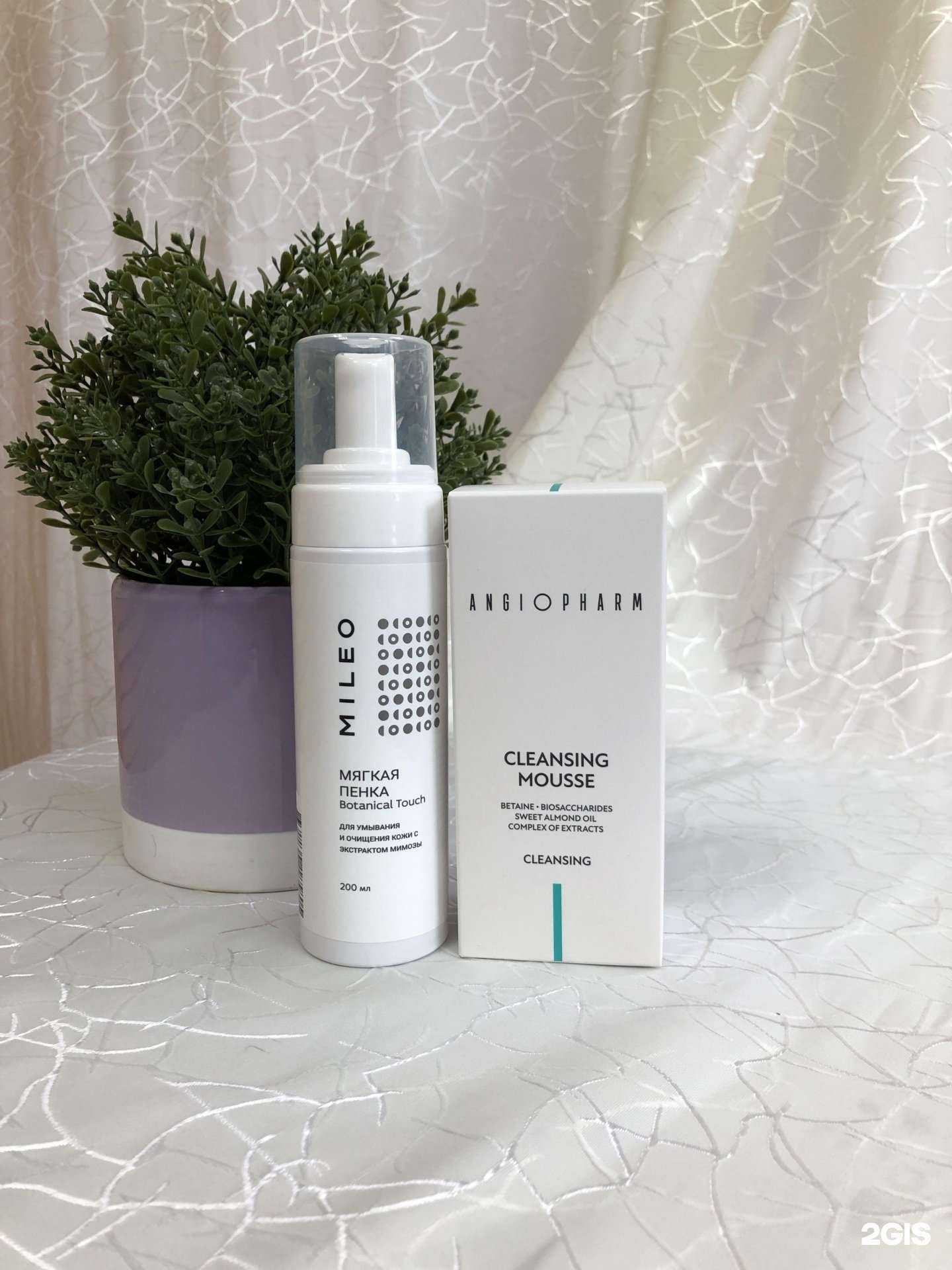 Отзывы на компанию A.S в Нижнем Новгороде c фото