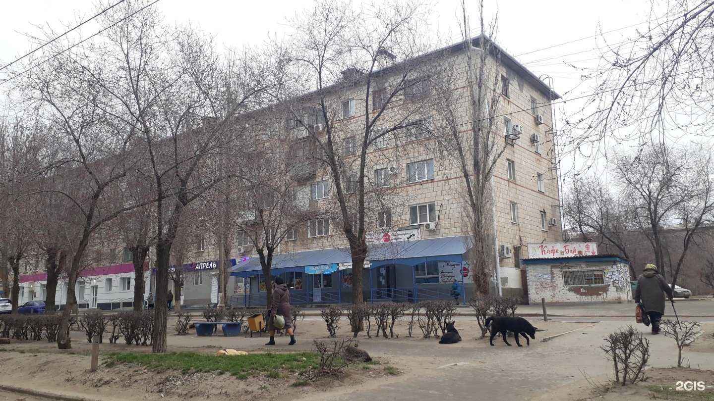 Отзывы на компанию Арго в Волгограде c фото - фотография 2 из 2