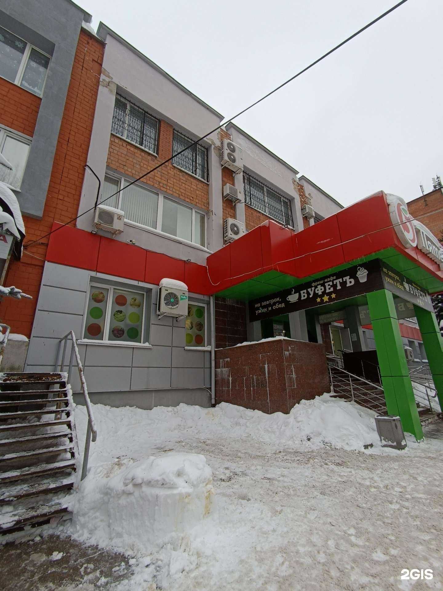 Отзывы на компанию Юридическое бюро в Нижнем Новгороде c фото - фотография 2 из 2