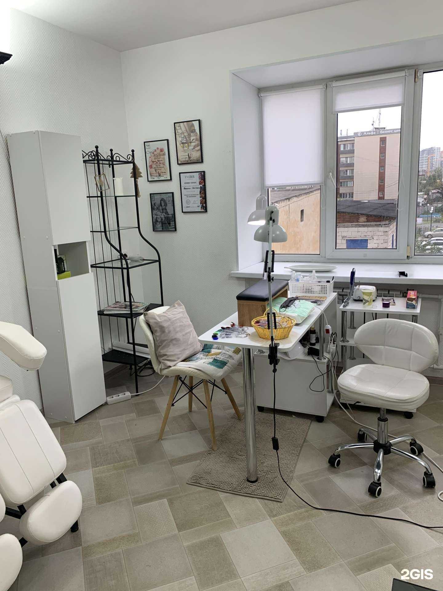 Отзывы на компанию Маки в Екатеринбурге c фото