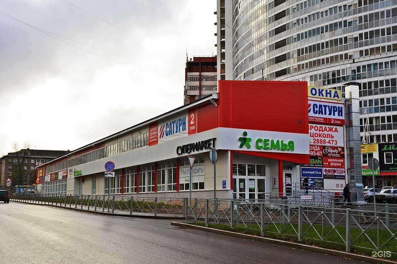 Отзывы на компанию Блик в Перми c фото