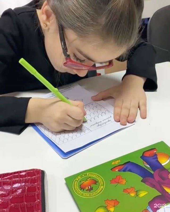 Отзывы на компанию Аристотель в г. Махачкала c фото