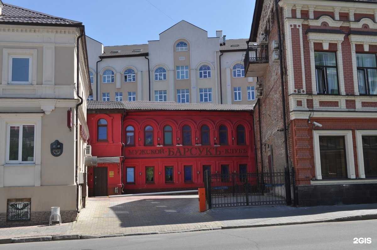 Отзывы на компанию Барсукъ в Казани c фото - фотография 2 из 2