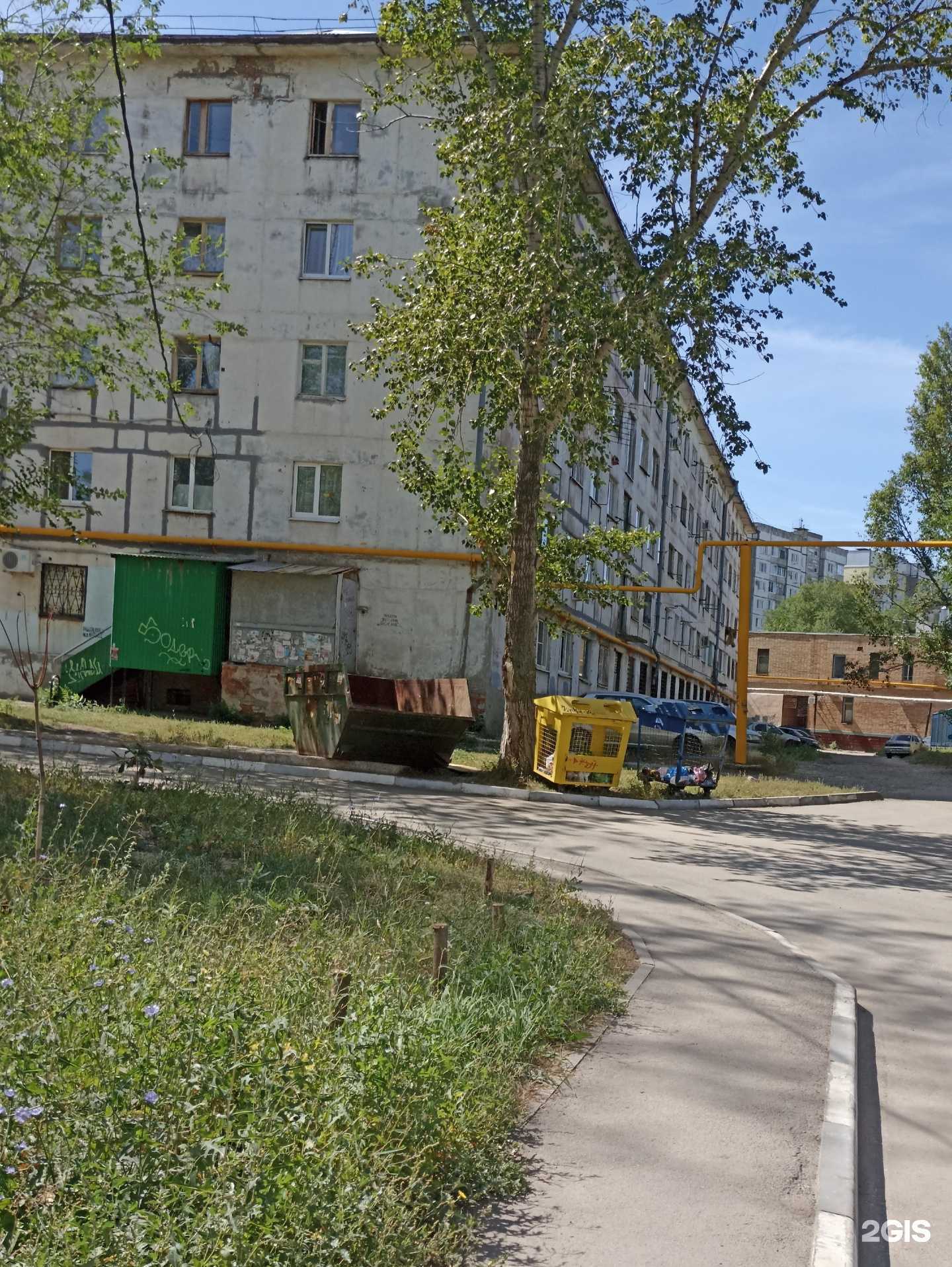 Отзывы на компанию Vodorobot в Новокуйбышевске c фото - фотография 2 из 2