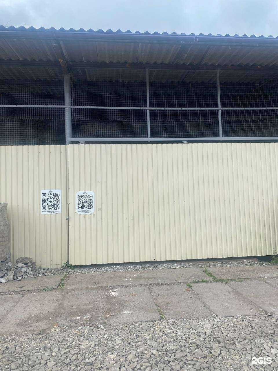 Отзывы на компанию Топ Мебель в Калининграде c фото - фотография 2 из 2