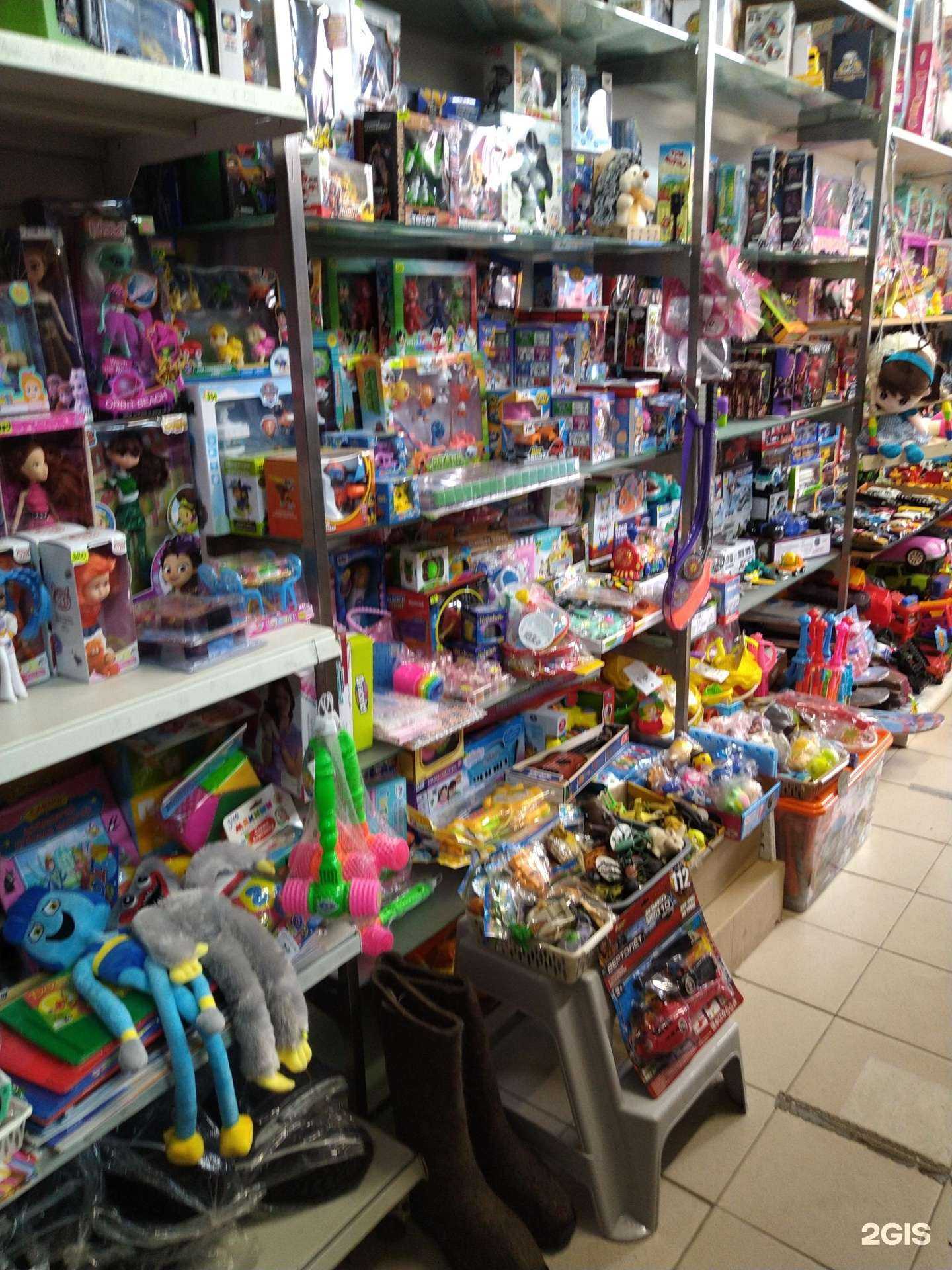 Отзывы на компанию Магазин хозяйственных товаров в Белоозёрском c фото