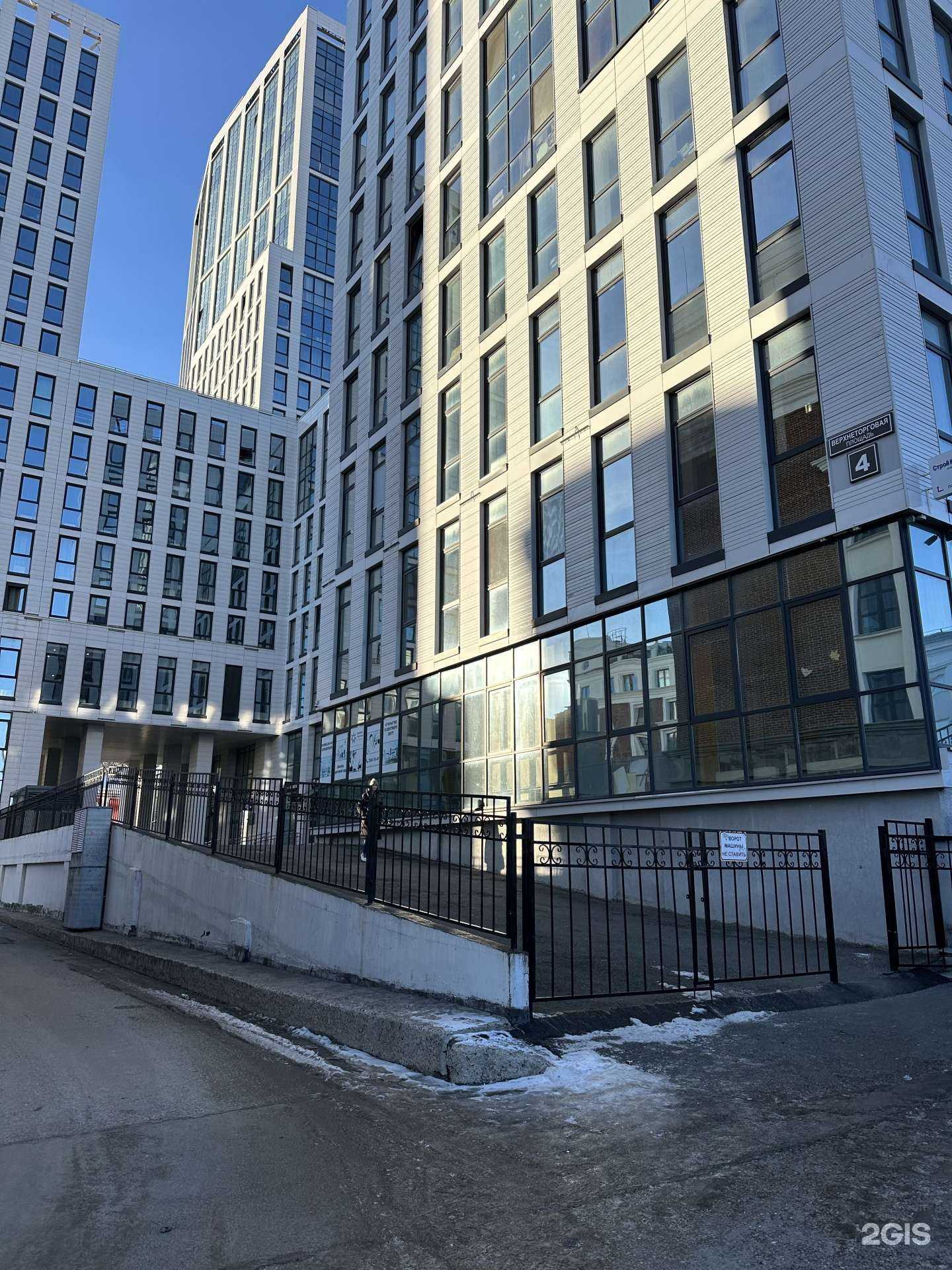 Отзывы на компанию Carnel в Уфе c фото