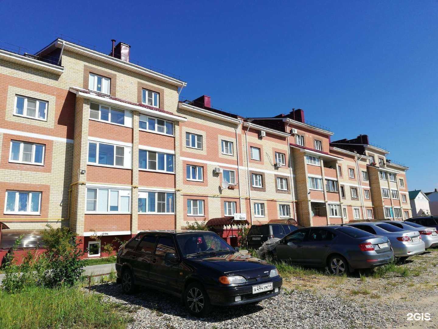 Отзывы на компанию Наследие в Костроме c фото - фотография 2 из 2