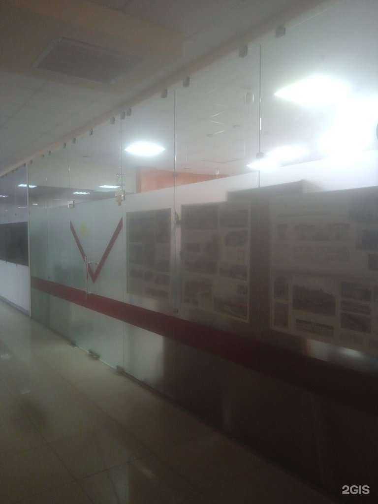 Отзывы на компанию Ставкооппроект в г. Ставрополь c фото