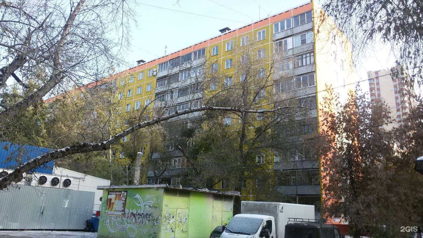 Отзывы на компанию Сломанное ухо в Новосибирске c фото - фотография 2 из 2