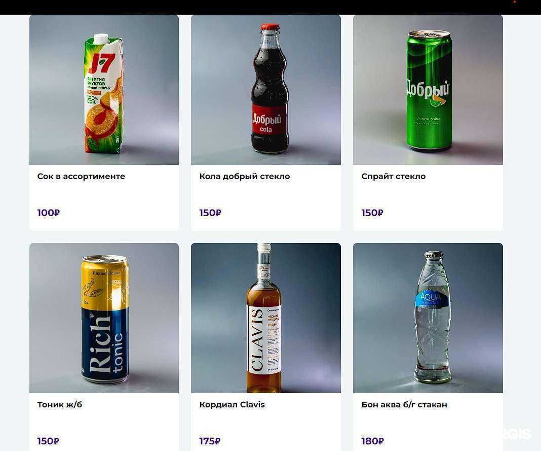 Отзывы на компанию Lobby bar в Самаре c фото