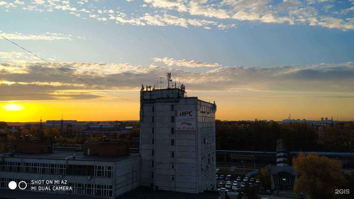 Отзывы на компанию Кб в Новосибирске c фото - фотография 2 из 2