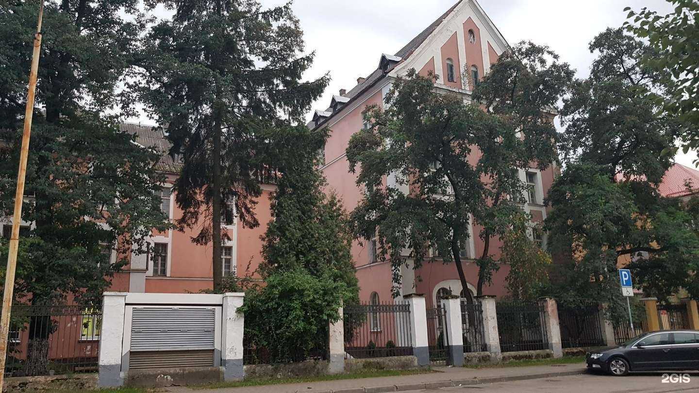Отзывы на компанию 1409 военно-морской клинический госпиталь Балтийского флота в Калининграде c фото