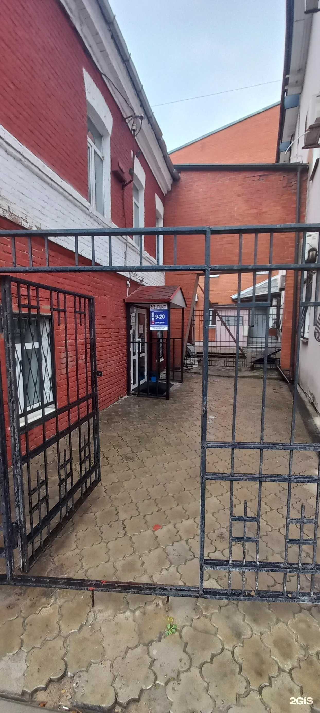 Отзывы на компанию Верста в г. Тверь c фото